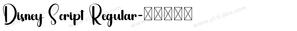 Disney Script Regular字体转换